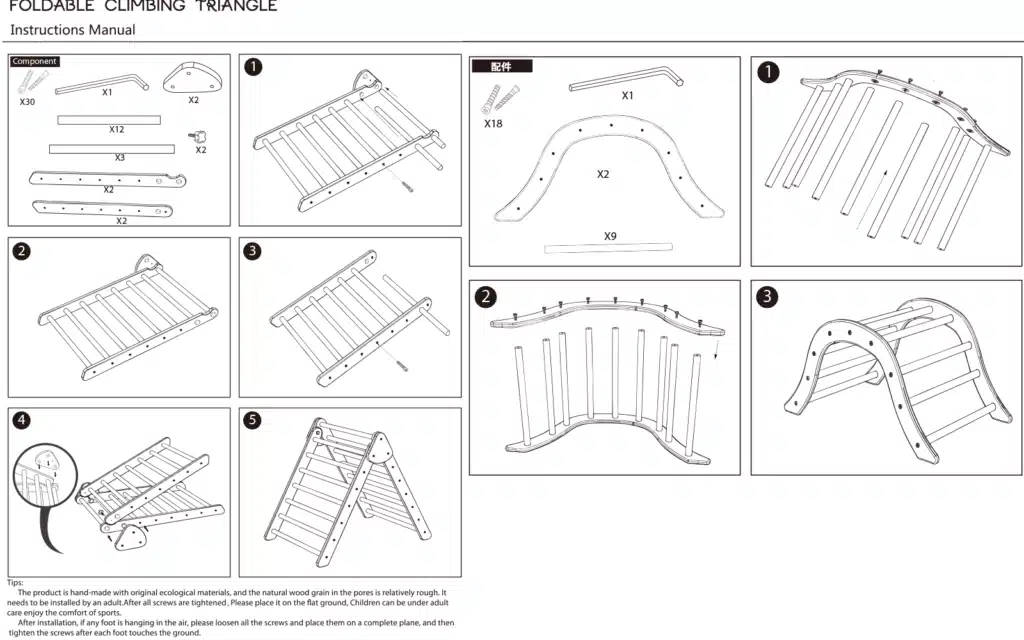Step by Step Assembly Instructions